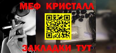 скорость Рыбинск