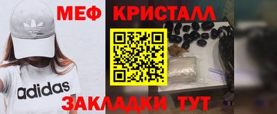 марки nbome Рузаевка