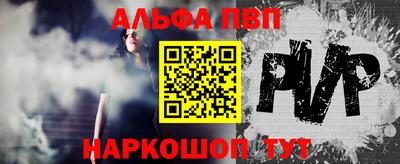 шишки Рязань