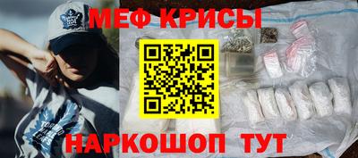 марки nbome Рузаевка