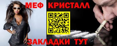 скорость Рыбинск