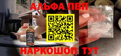 шишки Рязань