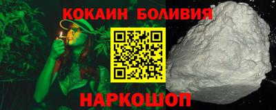 скорость Рыбинск
