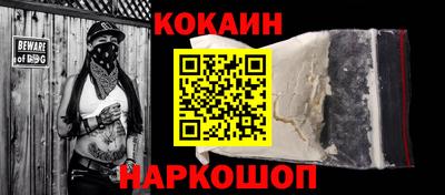 мдпв Свободный