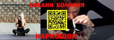 марки nbome Рузаевка