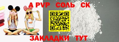 мдпв Свободный