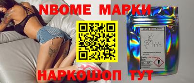 шишки Рязань