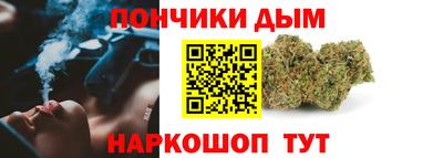 шишки Рязань