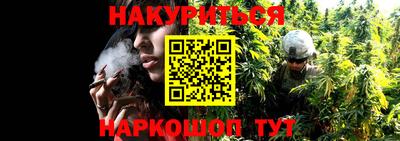 дурь Севастополь