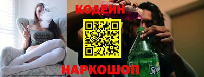 скорость Рыбинск