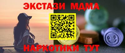 скорость Рыбинск