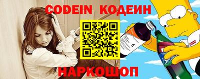 дурь Севастополь