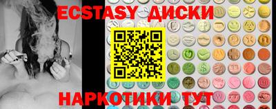 мдпв Свободный