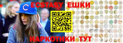 шишки Рязань