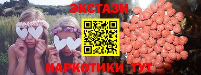 скорость Рыбинск