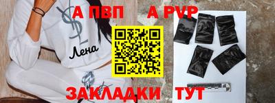 мдпв Свободный