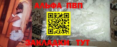 шишки Рязань