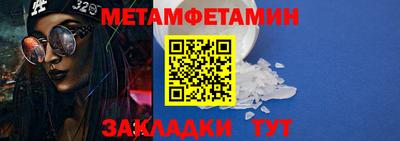 дурь Севастополь