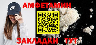 скорость Рыбинск