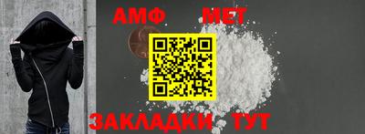 марки nbome Рузаевка