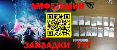 шишки Рязань