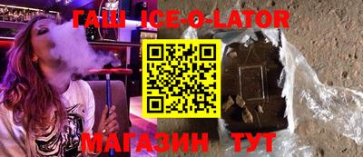 дурь Севастополь