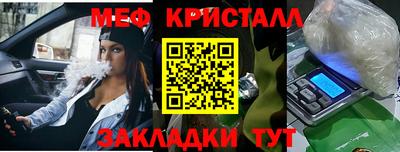 мдпв Свободный