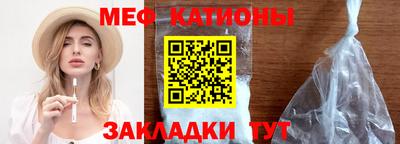 амфетамин Северобайкальск