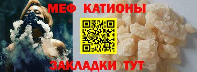 амфетамин Северобайкальск