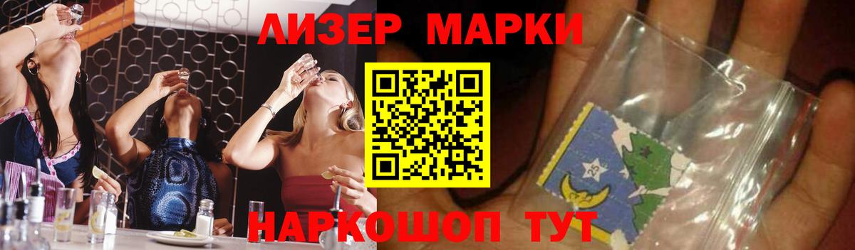 Алексин  Лсд 25 экстази кислота  Лсд 25 экстази ecstasy  Вход с VPN 