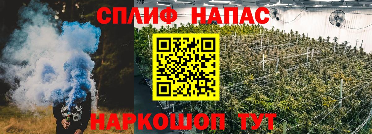 Марихуана конопля  Бошки марихуана LSD WEED  Алексин  Вход с VPN  Каннабис планчик 